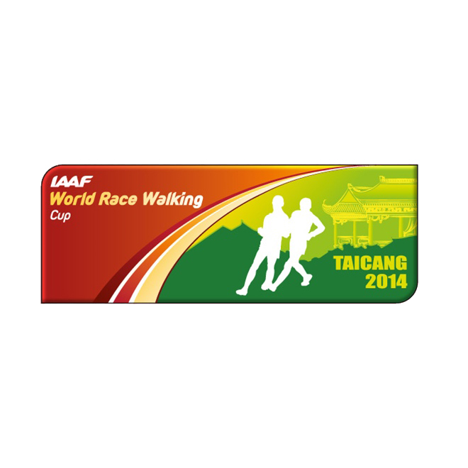IAAF World Race Walking Cup Taicang 2014